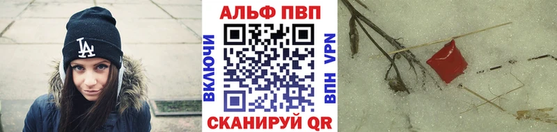 Где купить наркотики Троицк СК Меф мяу мяу ГАШИШ