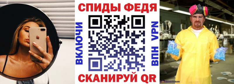 продажа наркотиков  Троицк  АМФЕТАМИН 98% 