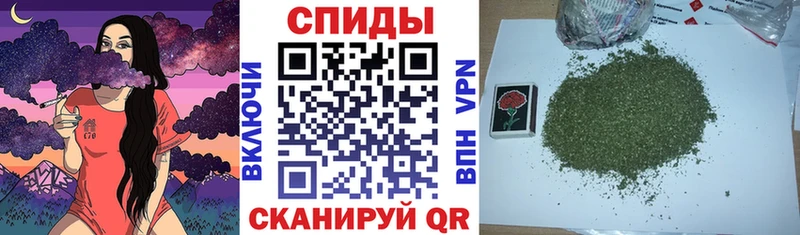 БУТИРАТ BDO Троицк