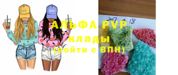 прущие крисы Арсеньев