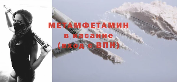 прущие крисы Арсеньев