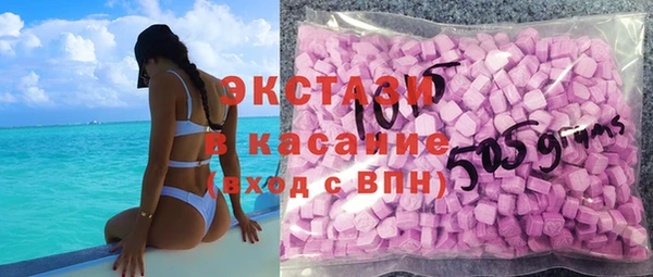 прущие крисы Арсеньев