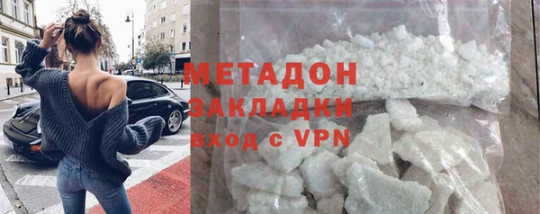 прущие крисы Арсеньев