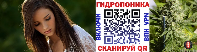 кракен зеркало  Троицк  Каннабис OG Kush 